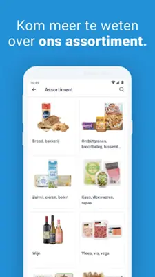 ALDI android App screenshot 14