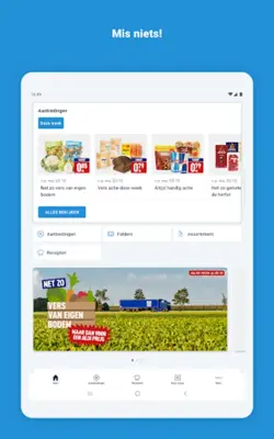 ALDI android App screenshot 6