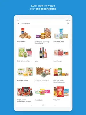 ALDI android App screenshot 7